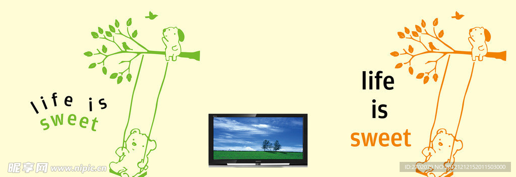 唯美电视墙墙纸 壁纸