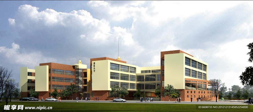 写字楼科研楼教学楼