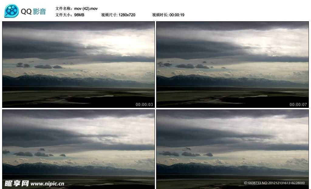 海边海滩风光视频实拍素材