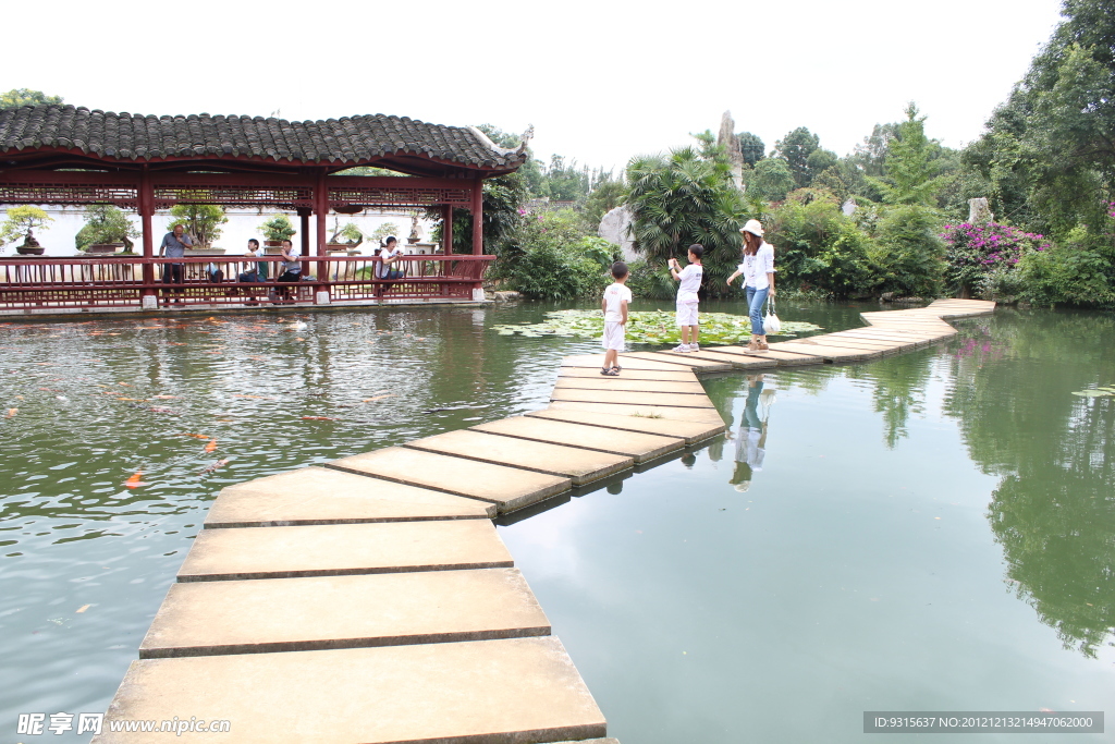 贵州黄果树瀑布公园