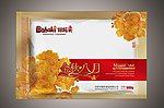 月饼包装
