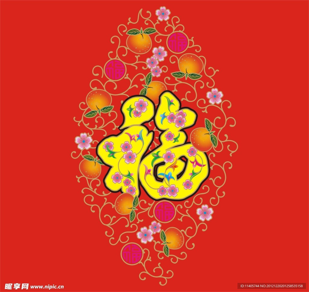 桃花桔仔图纹福