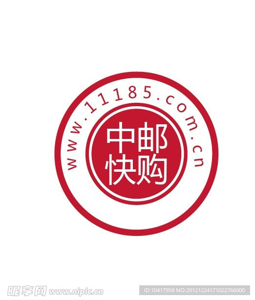 中邮快购LOGO