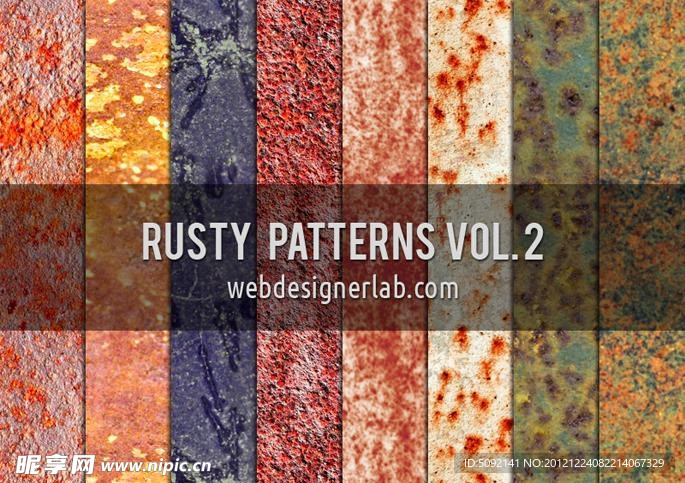 腐蚀生锈的背景图案