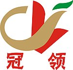 冠领标志