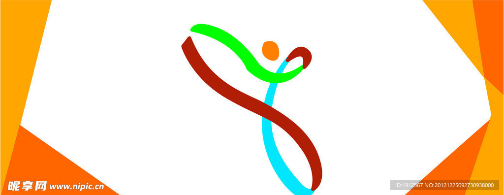 体育图标 彩带舞