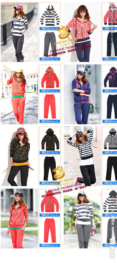 淘宝女装海报分区锚点导航排版