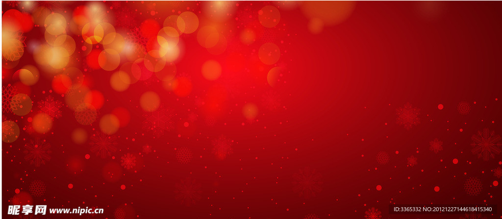 红色背景 幻彩