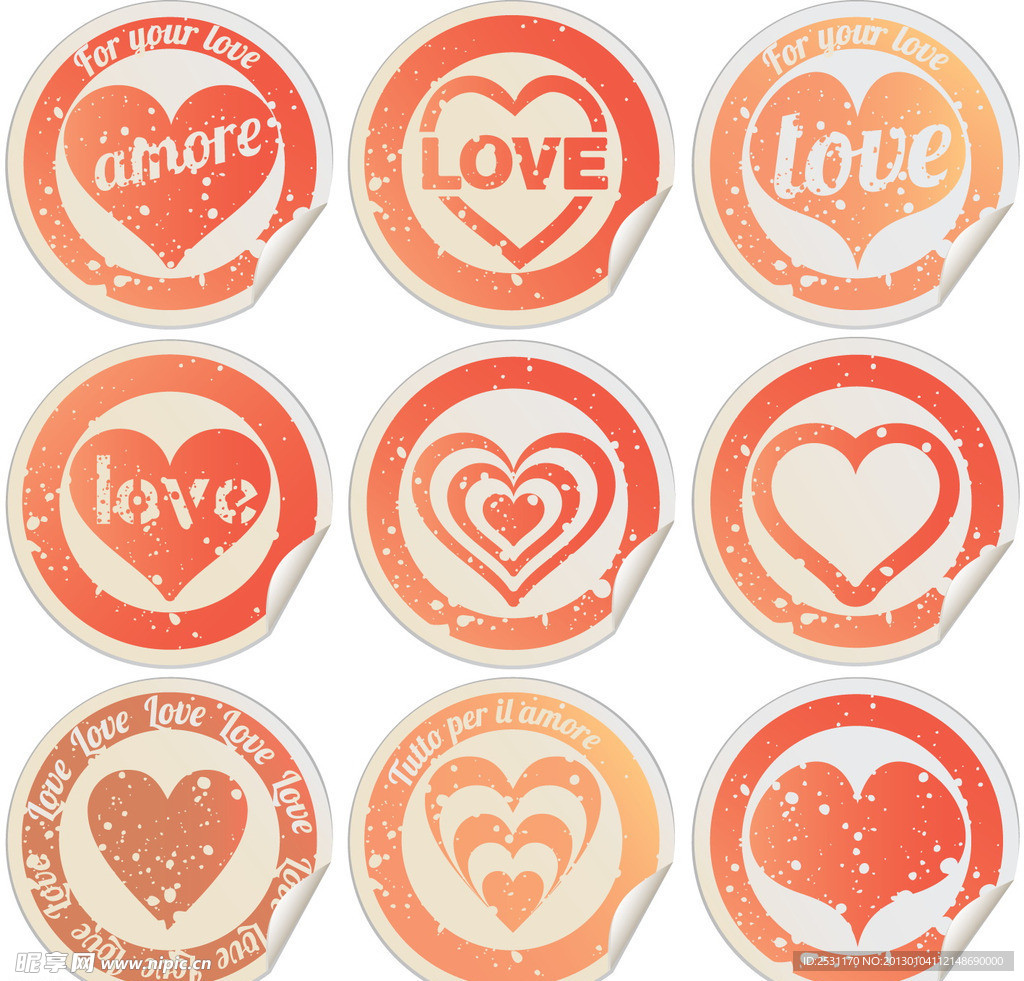 情人节标签贴纸