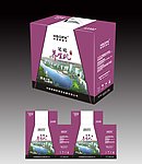 养生机紫色礼品包装箱 (注无效果图)