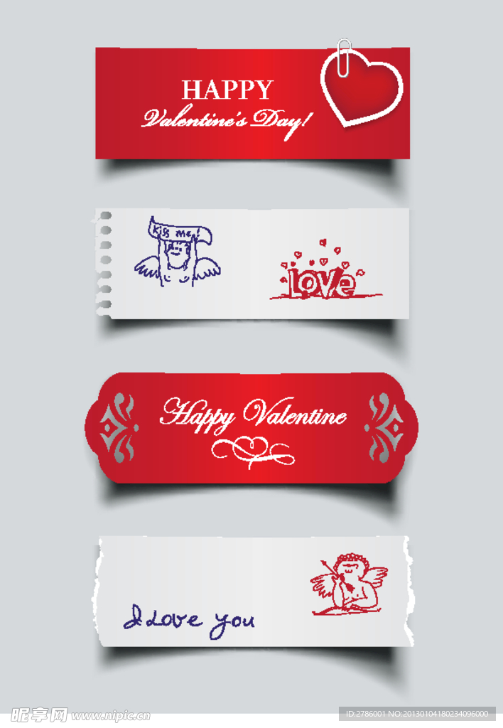 情人节卡片 情书