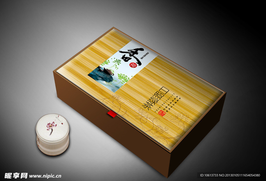 香荷茶礼盒（平面图）