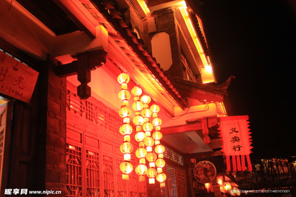 红灯笼