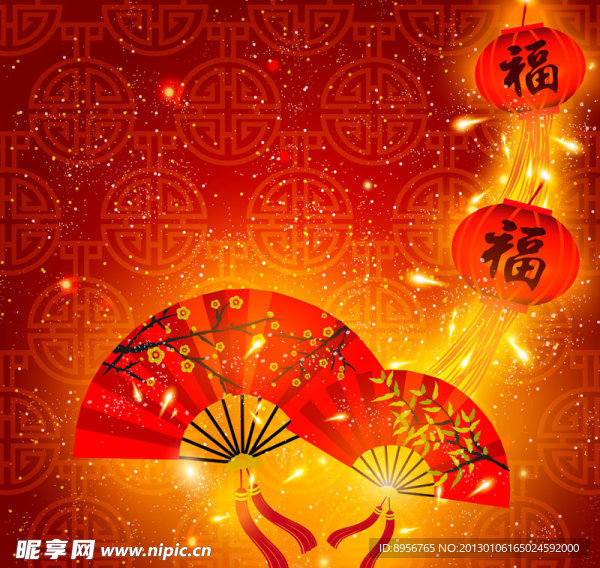 中国风新年元素