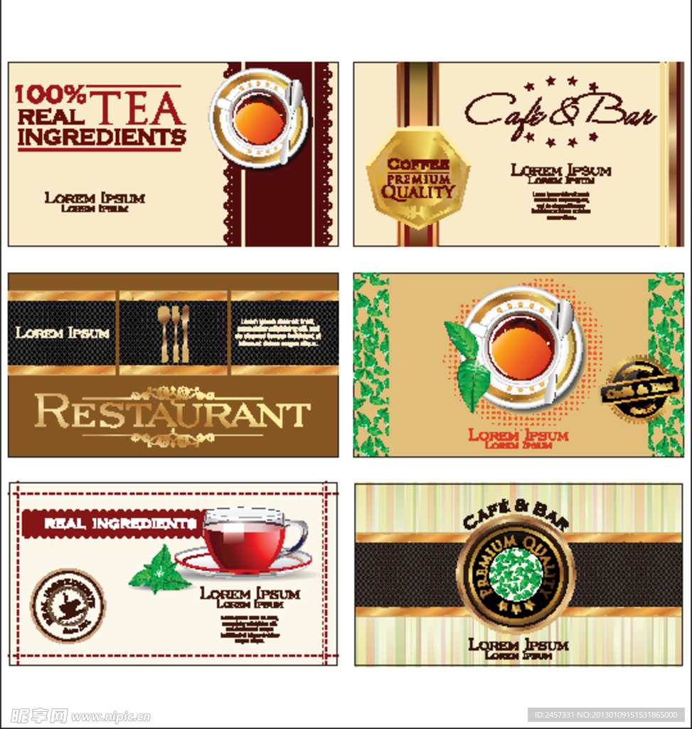 茶吧咖啡厅名片卡片