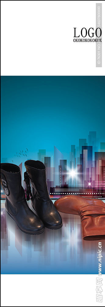秋冬女靴形象设计图