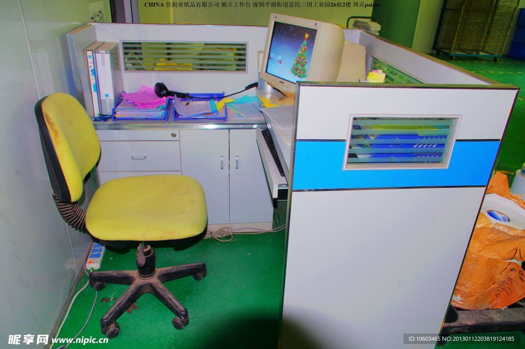 佳润业纸品 独立工作台