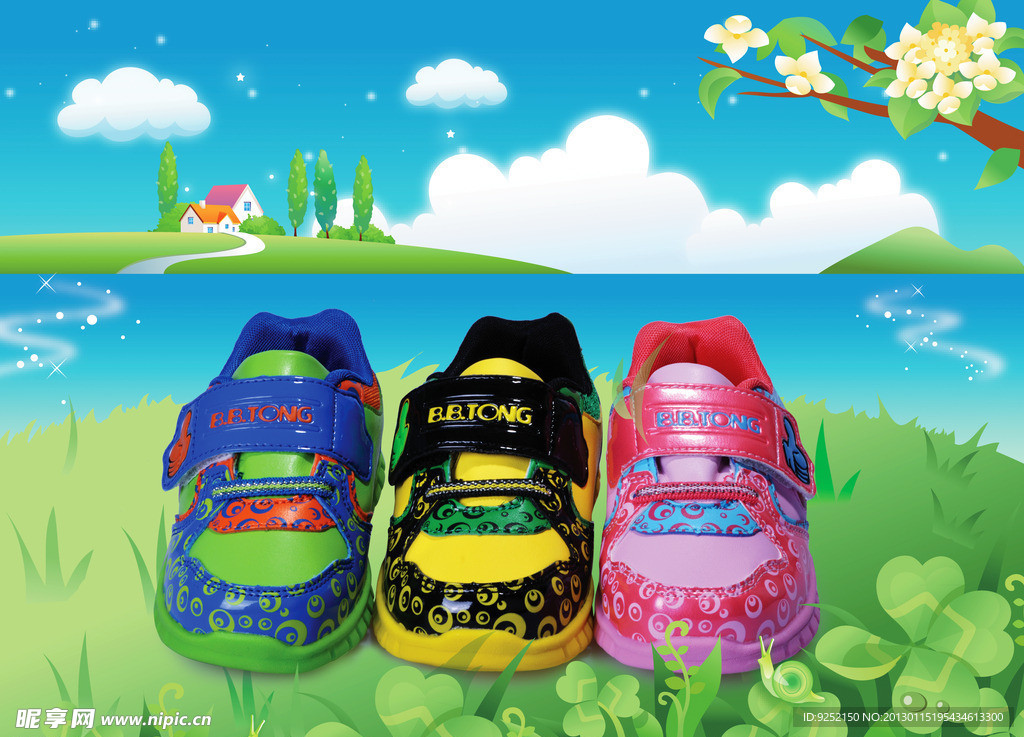 童鞋图片