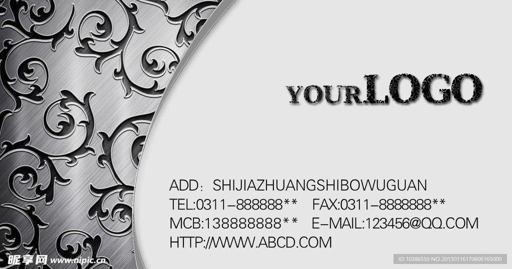 企业名片设计模版