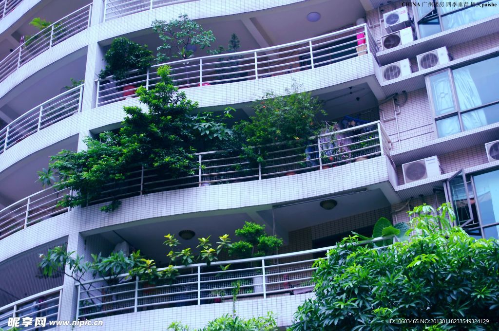 广州楼房 四季垂青