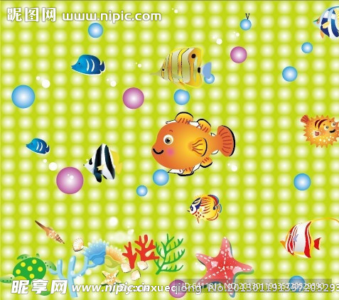 海底世界 鱼 漫画