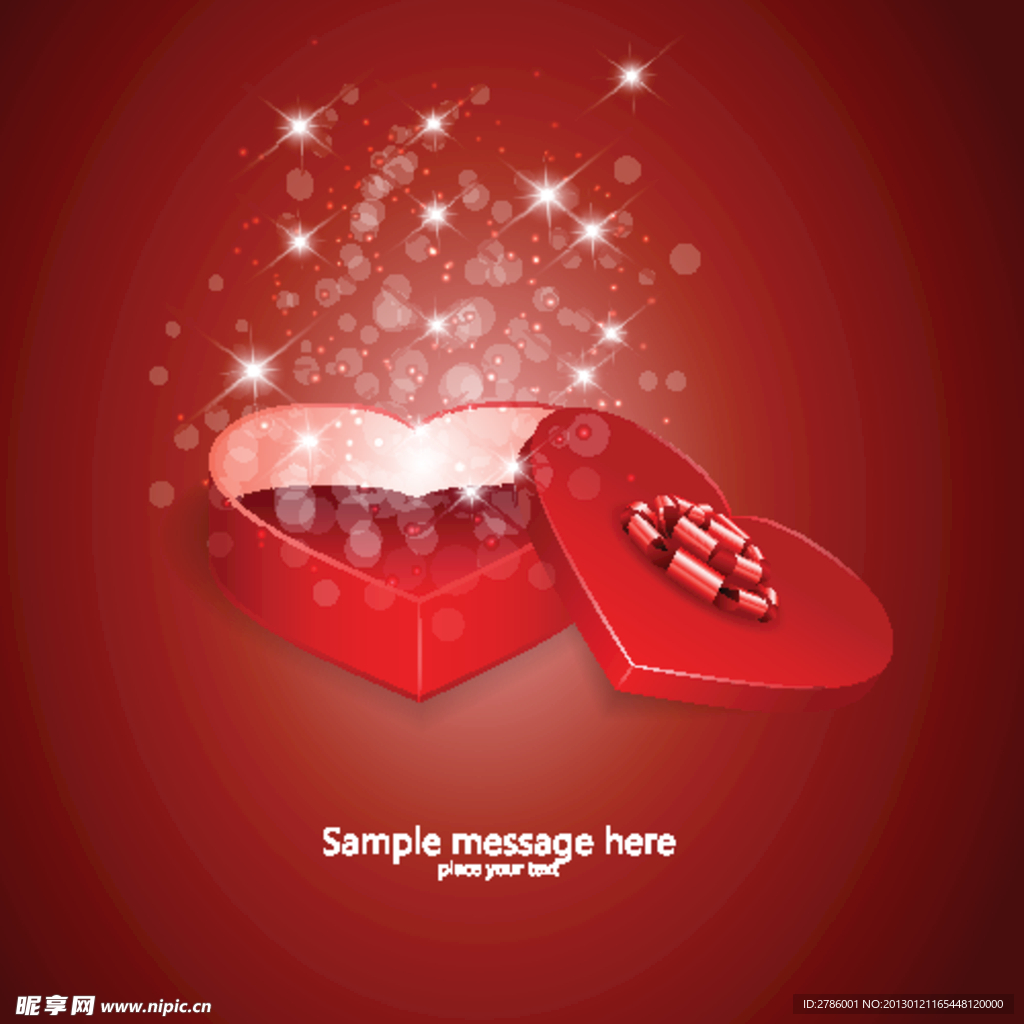 情人节爱心礼盒