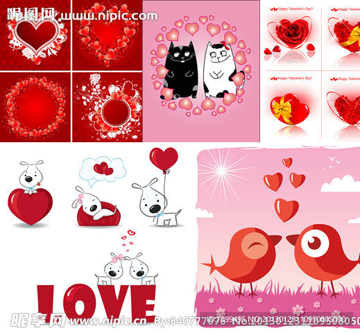 情人节矢量素材