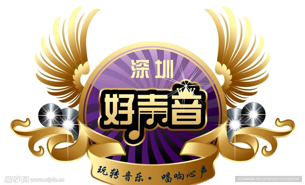 好声音（抠好）