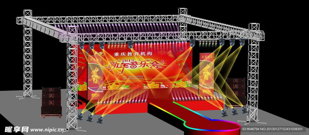 舞台设计效果图