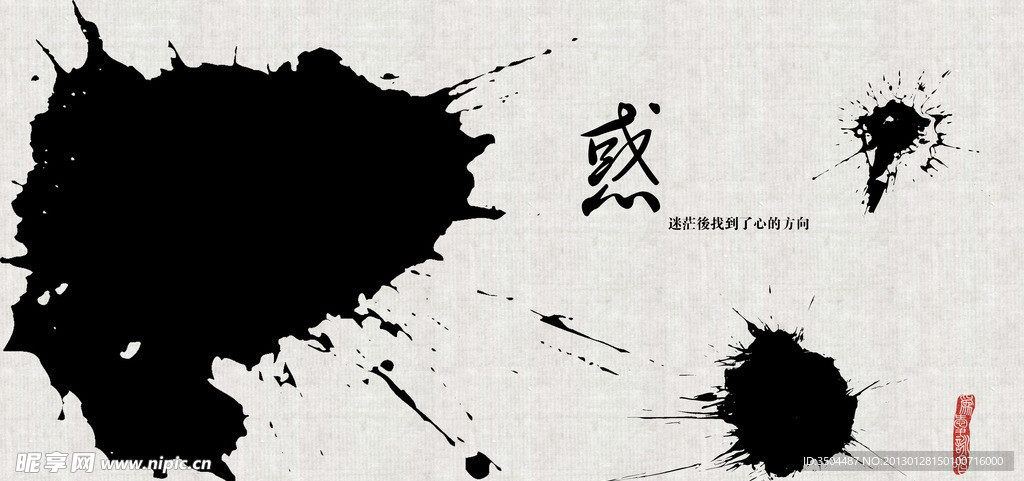 影楼 工作室 婚纱照模版图片