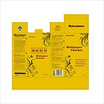 墙纸胶粉包装盒