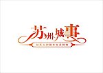 苏州网站LOGO