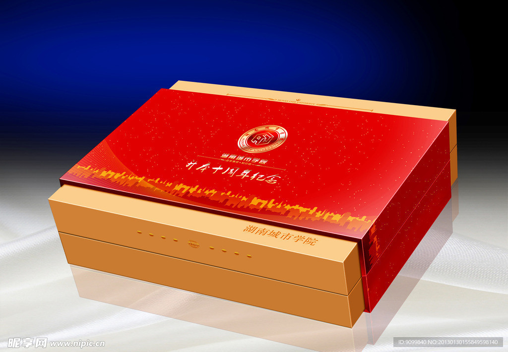 校庆茶礼盒 (平面图)