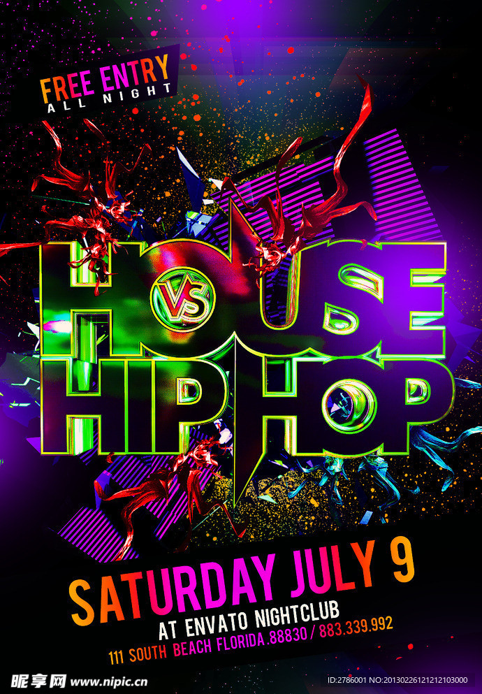 家庭音乐派对海报