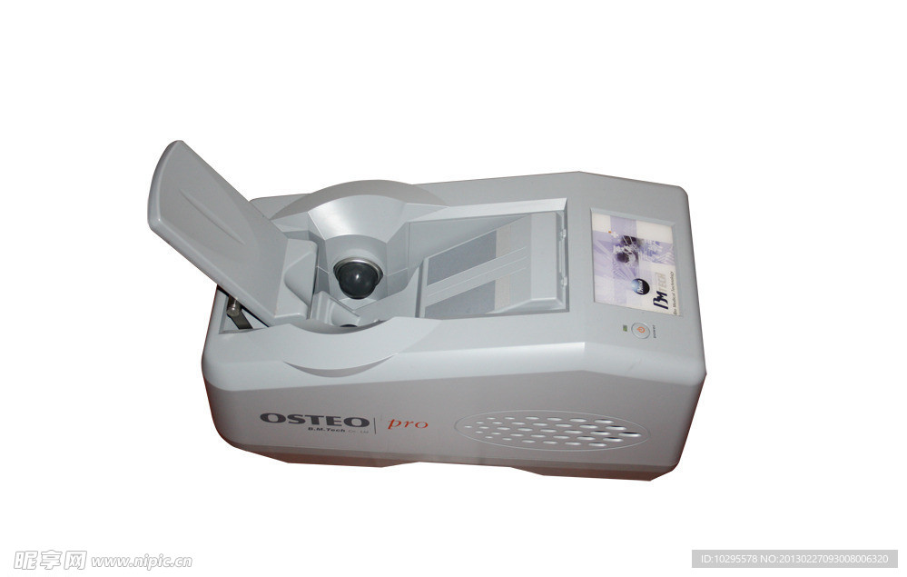 骨密度仪（扣图）