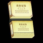 礼品盒（展开图）