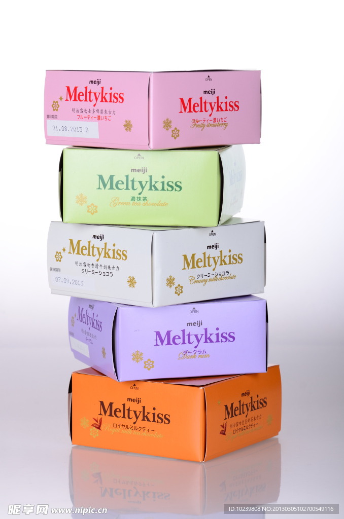 明治雪吻巧克力五色叠加图