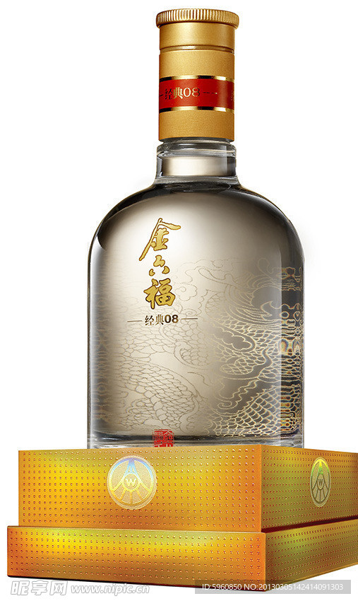 金六福经典08款