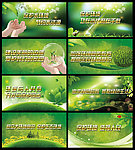 环保展板 绿色背景