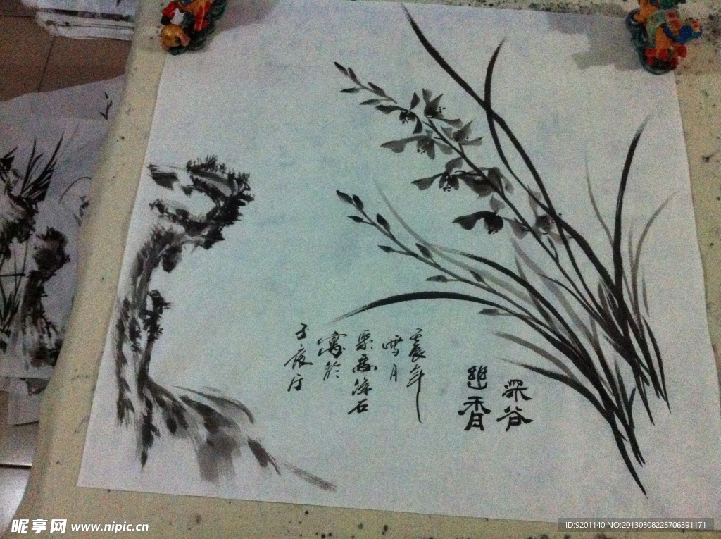 聚马凉石 水墨画