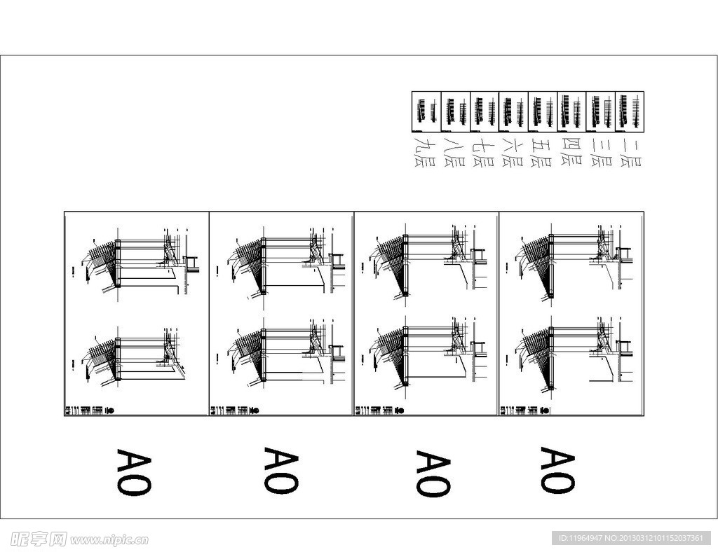 仿古 古典 古庙 翼角 古塔