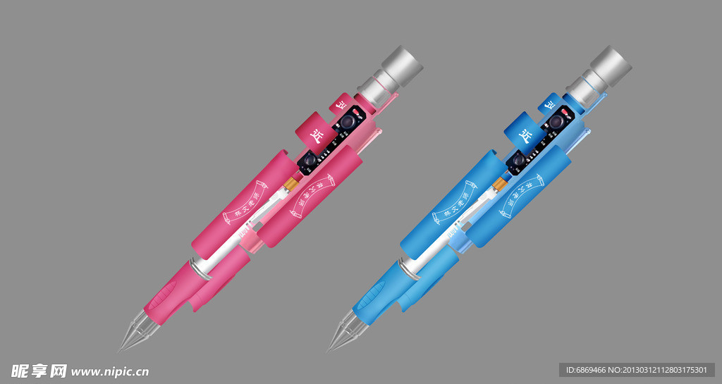 正姿护眼笔小幅度拆分