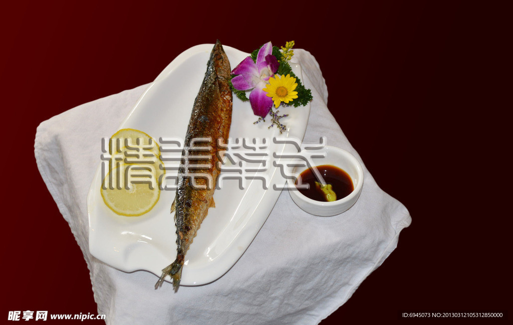 烤秋刀鱼（抠图）