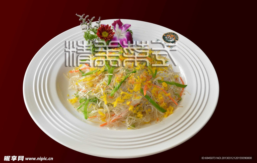 美食素翅（抠图）