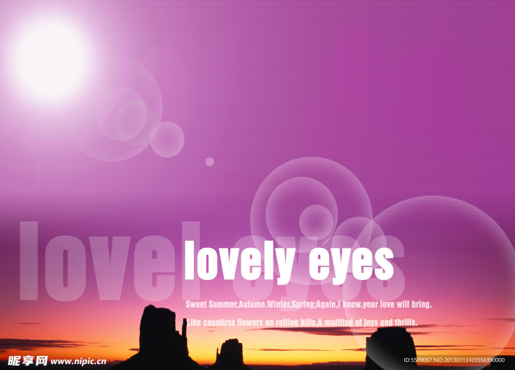 夕阳日出风景广告