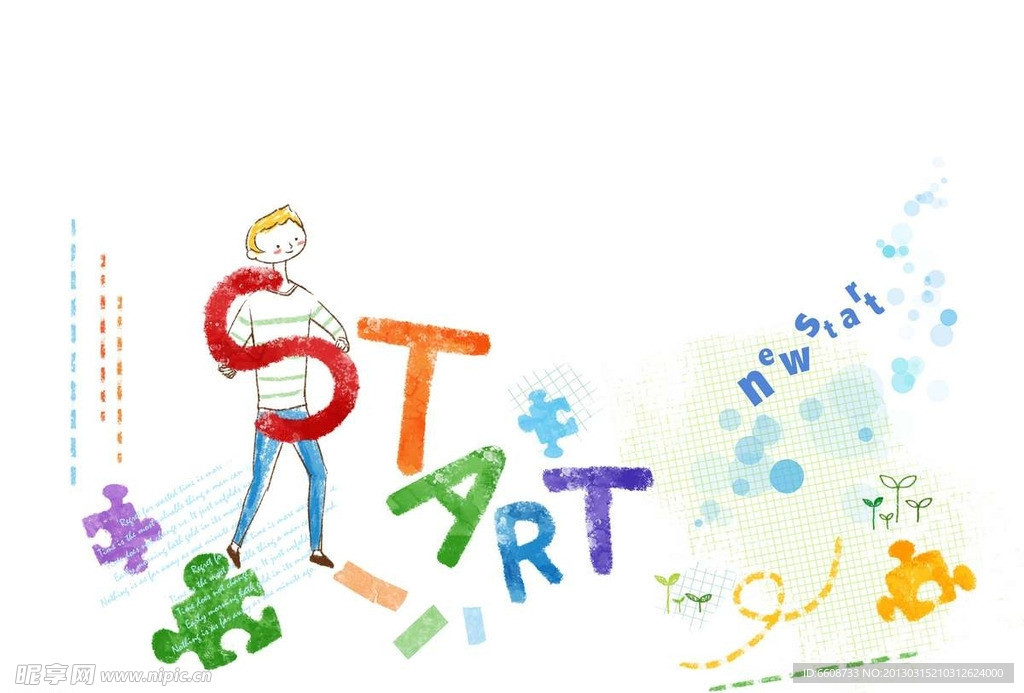 男孩和英文字母