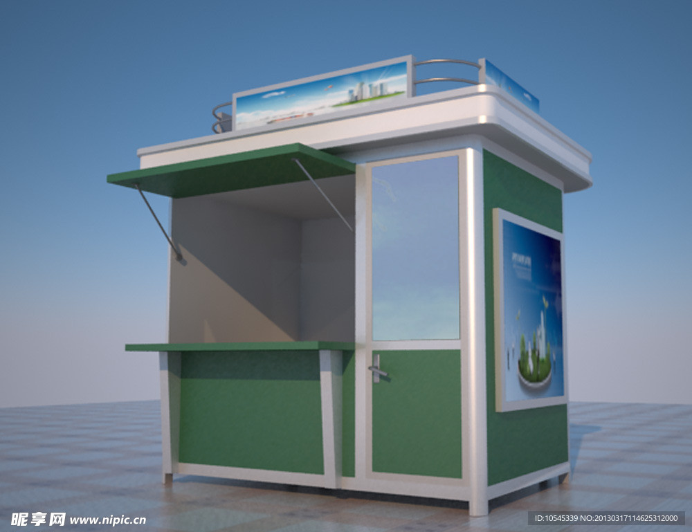 彩钢售货亭
