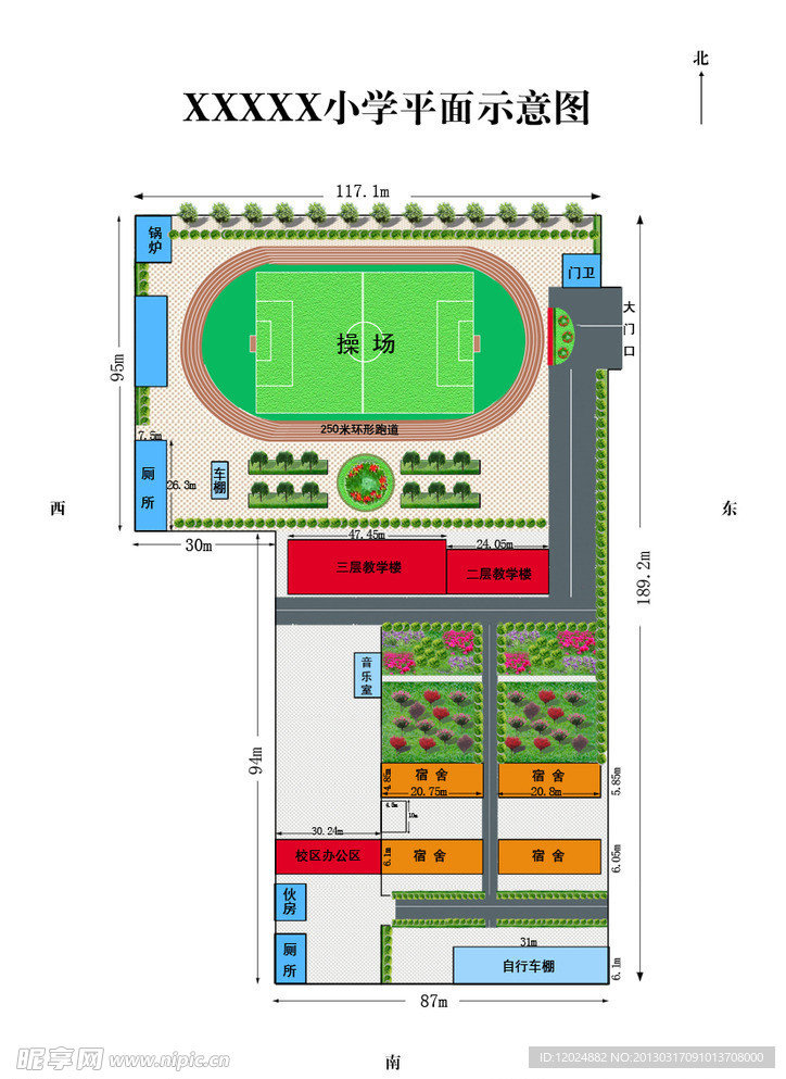 小学绿化规划图