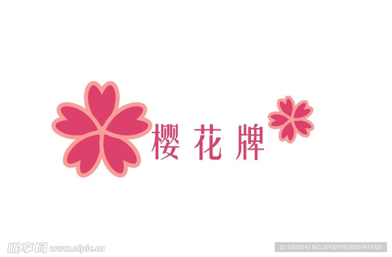 樱花标志