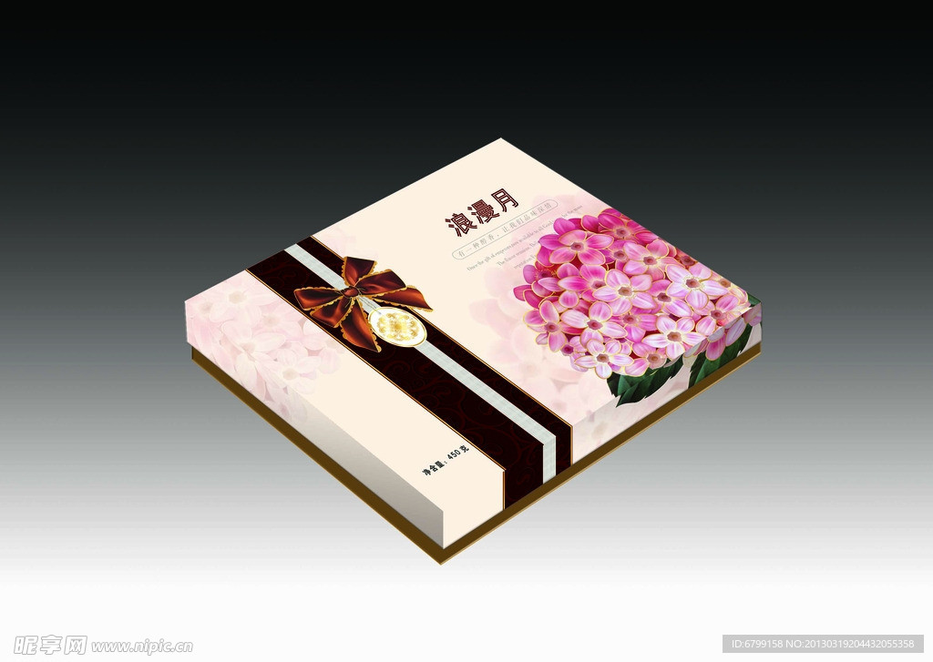 浪漫月（平面图）